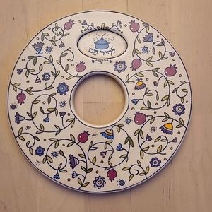 LIKE NEW Made in Isreal Hebrew Scripted Floral Ceramic Trivet
